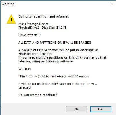 USB 4